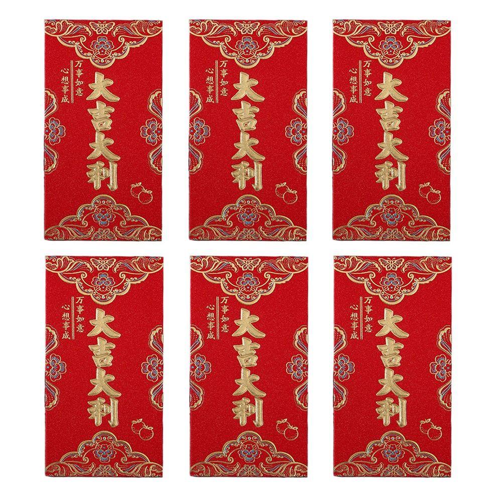 6PCS Chinese Style Money Pocket Hongbao Red Pocket Best Wishes Chinese Red Envelope  Gift