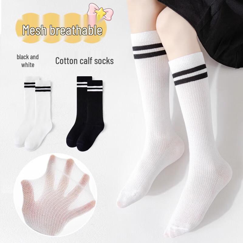 

Yu Zhaolin Kids Thin Cotton Mesh Calf Socks (4 Pairs) M (Ages 3-5, Shoe Size 22-26)