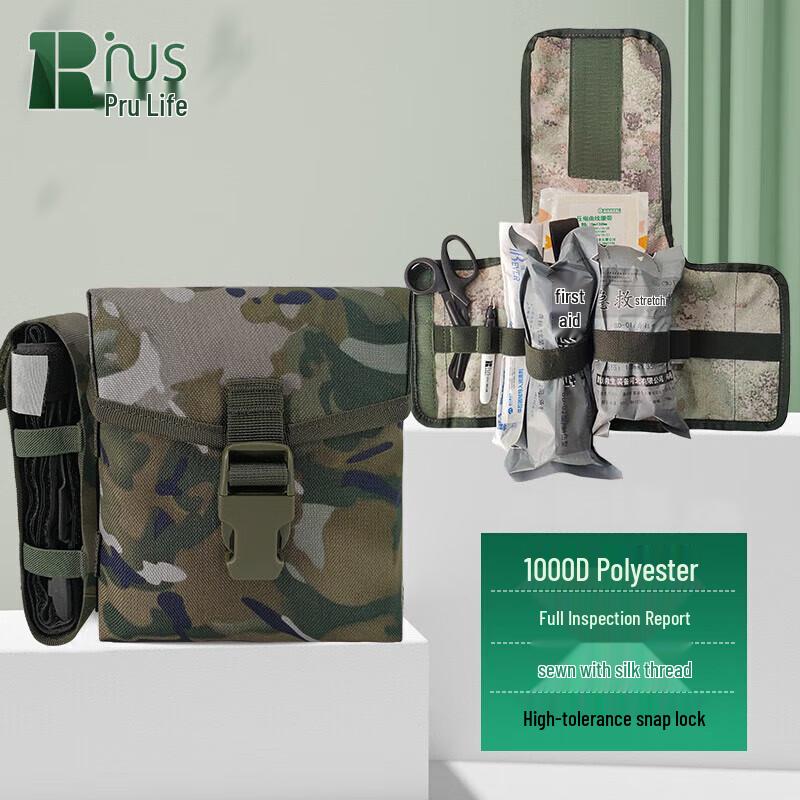 Puri Rescue 3rd Gen Single Person First Aid Kit - Basic, Ink Cloud Pattern