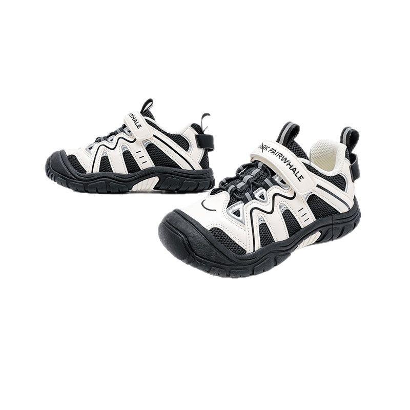 Mark Fairwhale 2025 Mint Mambo Unisex Lightweight Children's Shoes - Stylish & Hot Selling for Spring/Autumn