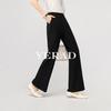 YERAD Women's Black Flare Suit Pants