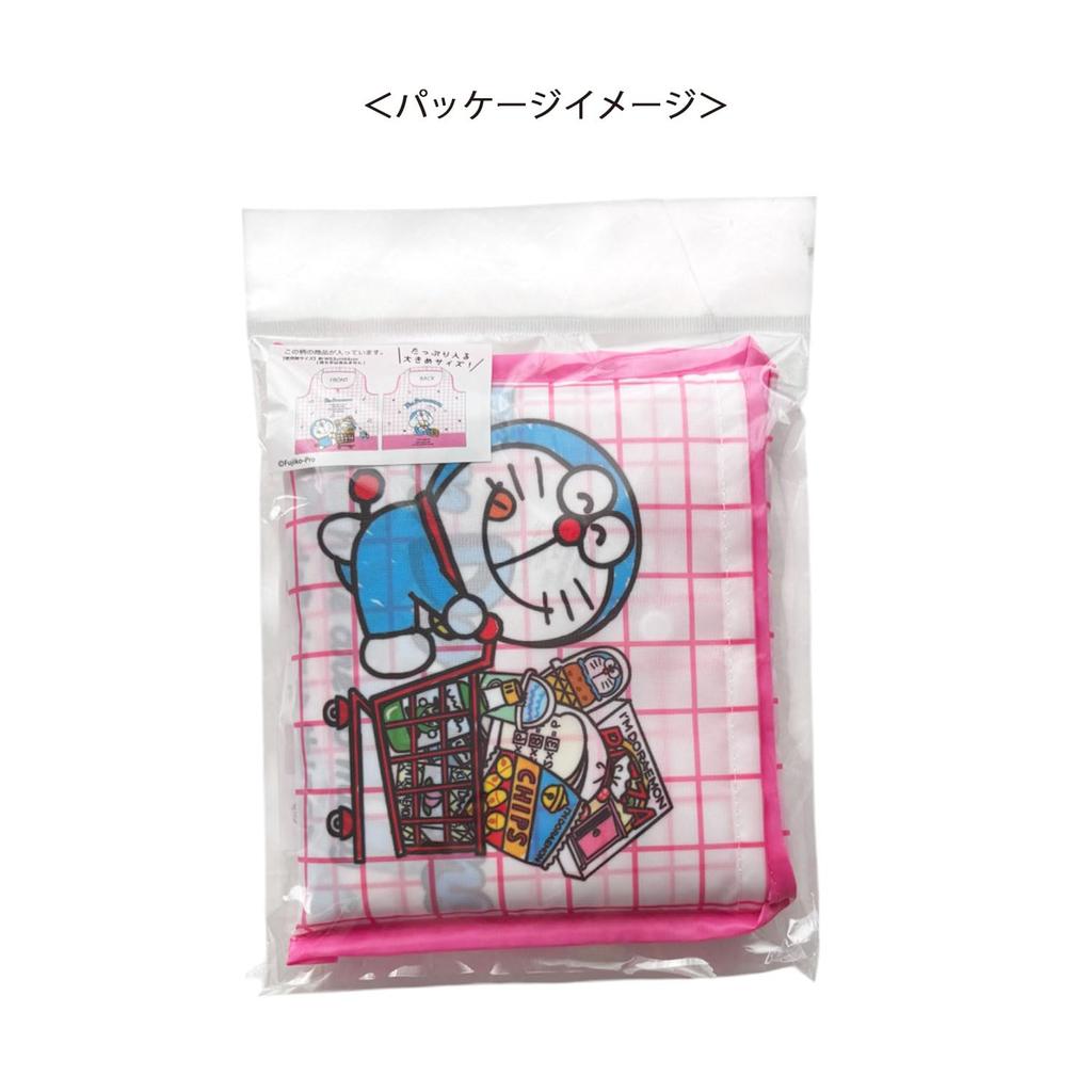 Small Planet Doraemon Shopping Bag