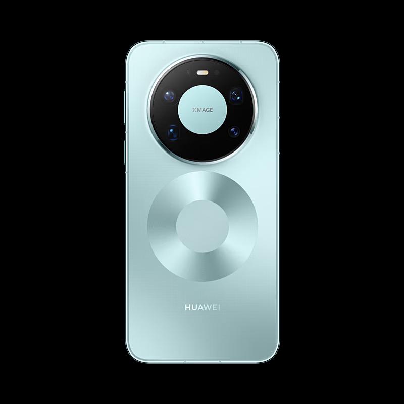 HUAWEI Mate 80 Pro Max Smartphone (CN version)