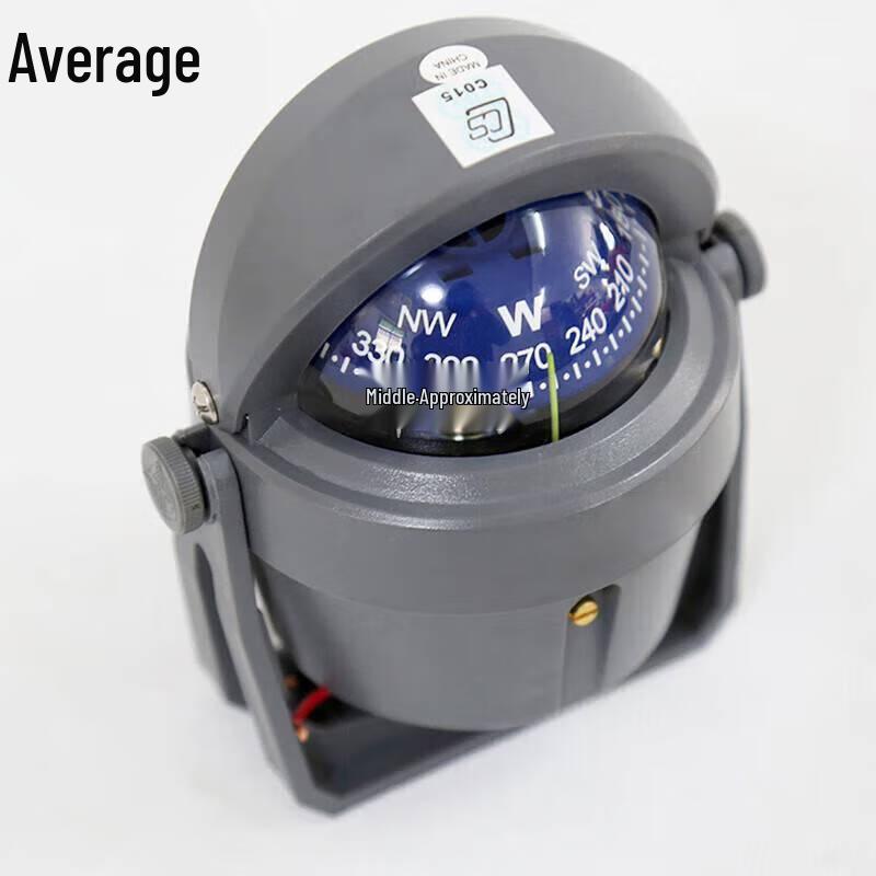 Marine Magnetic Compass