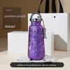 Pure Titanium Insulated Cup - Women's Portable Office Tea Cup - Titanium Cup - Dual-Use Hot and Cold Insulated Water Bottle