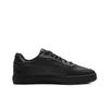Puma Caven 2.0 Lux Modne Uniwersalne Sneakersy Niskie Unisex Sneakersy Czarne 395016-01