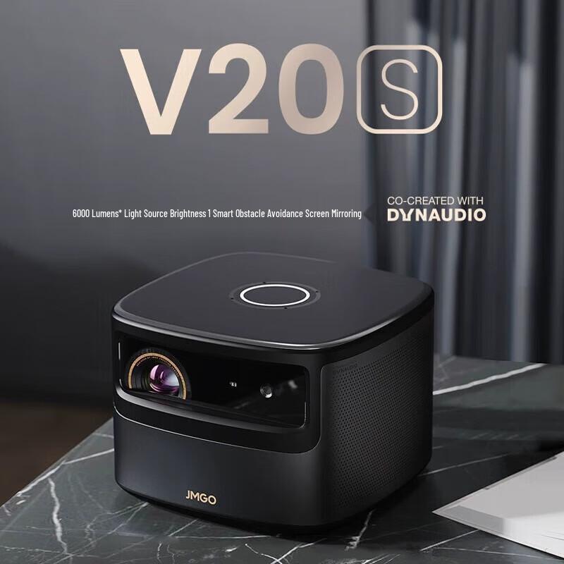 

JMGO V20S 1080P Smart Home Projector (CN version)