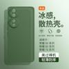 Applicable to Honor 11pro mobile phone case Honor 11 new matte silicone soft case anti-fingerprint and anti-drop  case thin