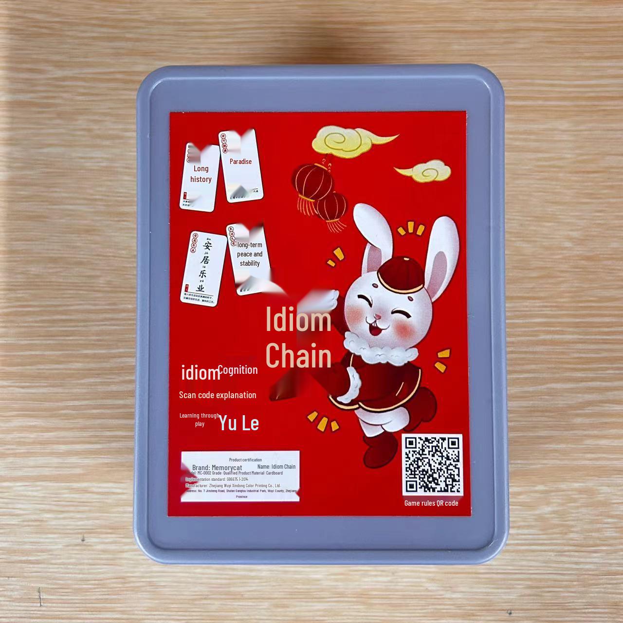 

Детские идиоматические покерные карты: Веселая развивающая игрушка для обучения грамоте и словарному запасу для учеников начальной школы 240 cards