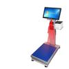 Hengcheng AI Weighing Cash Register Scale