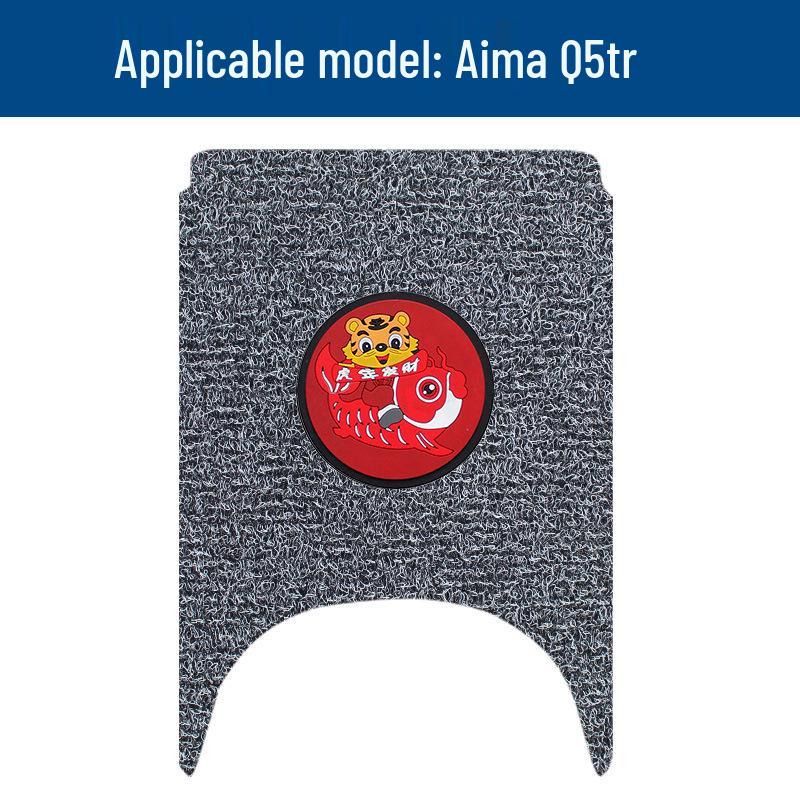 Non-slip Waterproof Foot Mats for Aima Q5tr Electric Scooter/Bike - Dirt & Wear Resistant Pedals