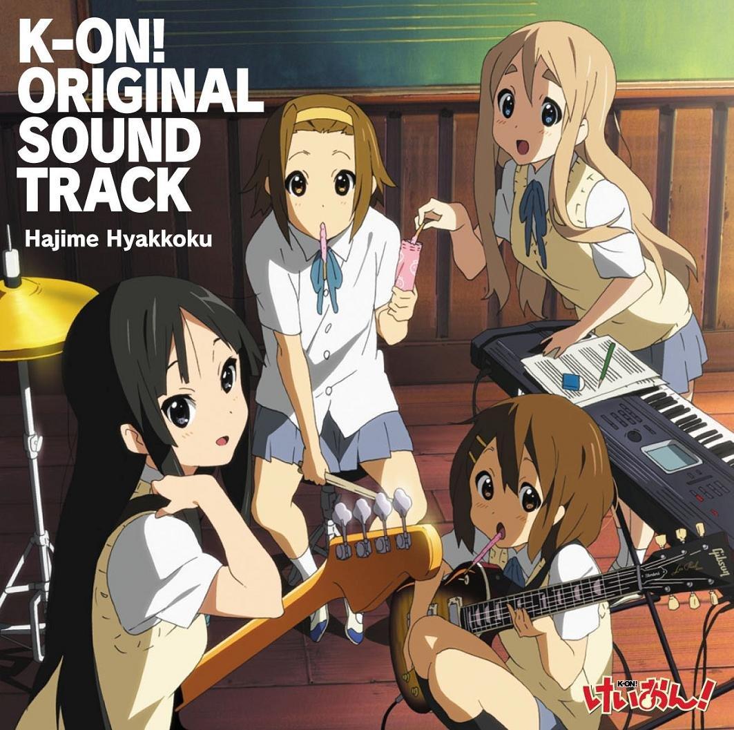 

K-ON! Оригінальний саундтрек