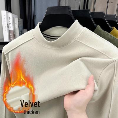 Men's Warm Self-Heating Fleece Hoodie - New Style, Half-High Collar, Long Sleeve, Skin-Friendly, Solid Color, Versatile Base Layer.