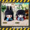 Plushie Game Zenless Zone Zero Jane Doe Hoshimi Miyabi 12cm Doll Toy Plush Keychain Pendant Cosplay Kids Gift MK