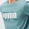 Puma Casual Printed Short Sleeve T-Shirt Men Tops Gray Blue 676696-84