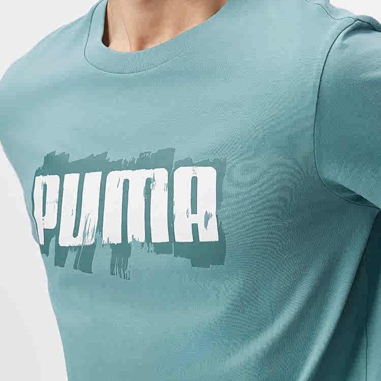 New PUMA T Shirts Men's Gray Blue 676696-84