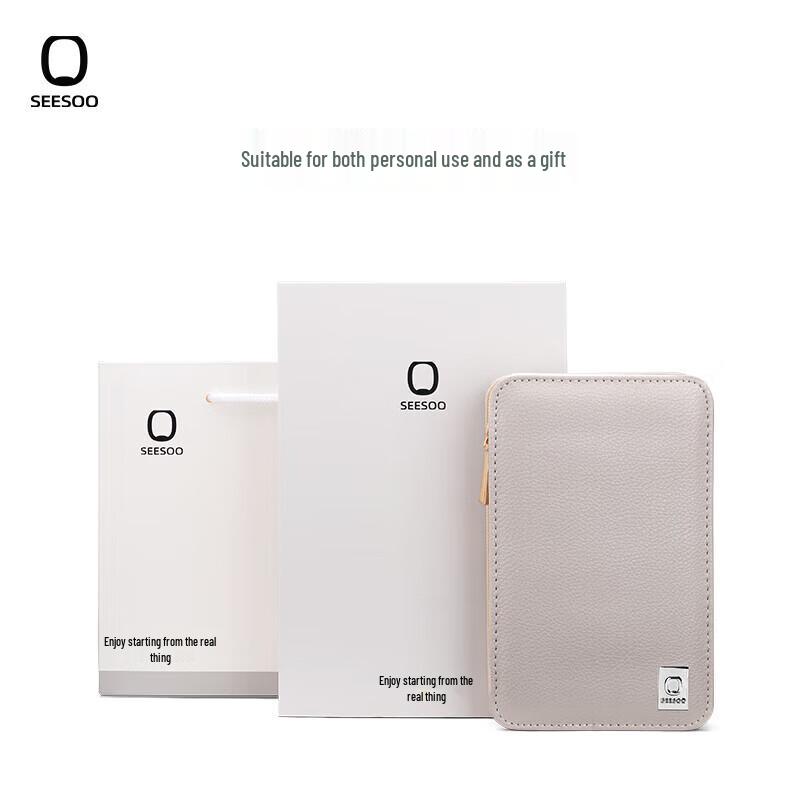 Qisu Pioneer 9-Piece Nail Care Set