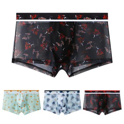 Pánske boxerské spodné prádlo Bezšvové šortky s potlačou sieťoviny Slim Fit Ľadový hodváb Ultra tenký 3D strih