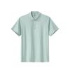 Fashion Simple Brand Logo Breathable Sports Short Sleeve Polo Shirt Men Tops 952628102-2