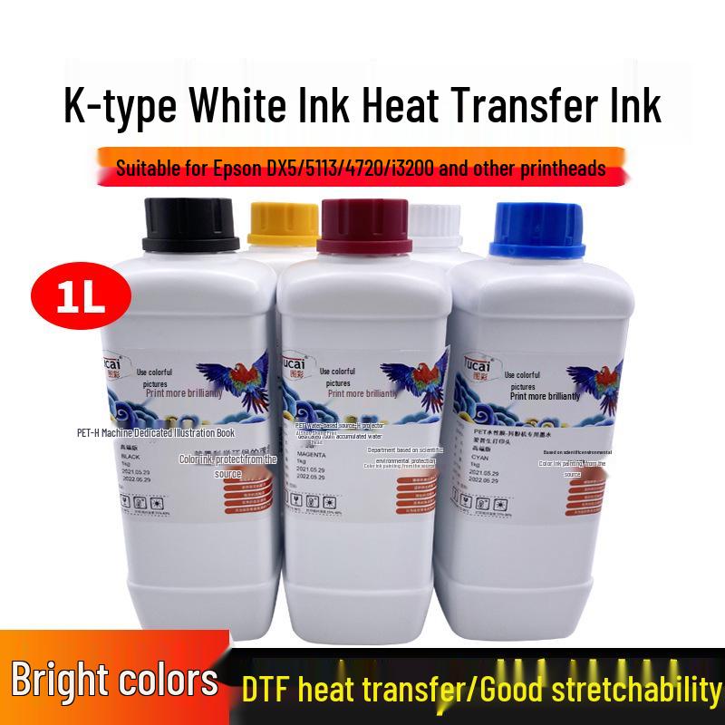 

Fluorescent White Offset Heat Transfer Ink for Digital Printing on A3/A4 PET Film Yellow 1000ml