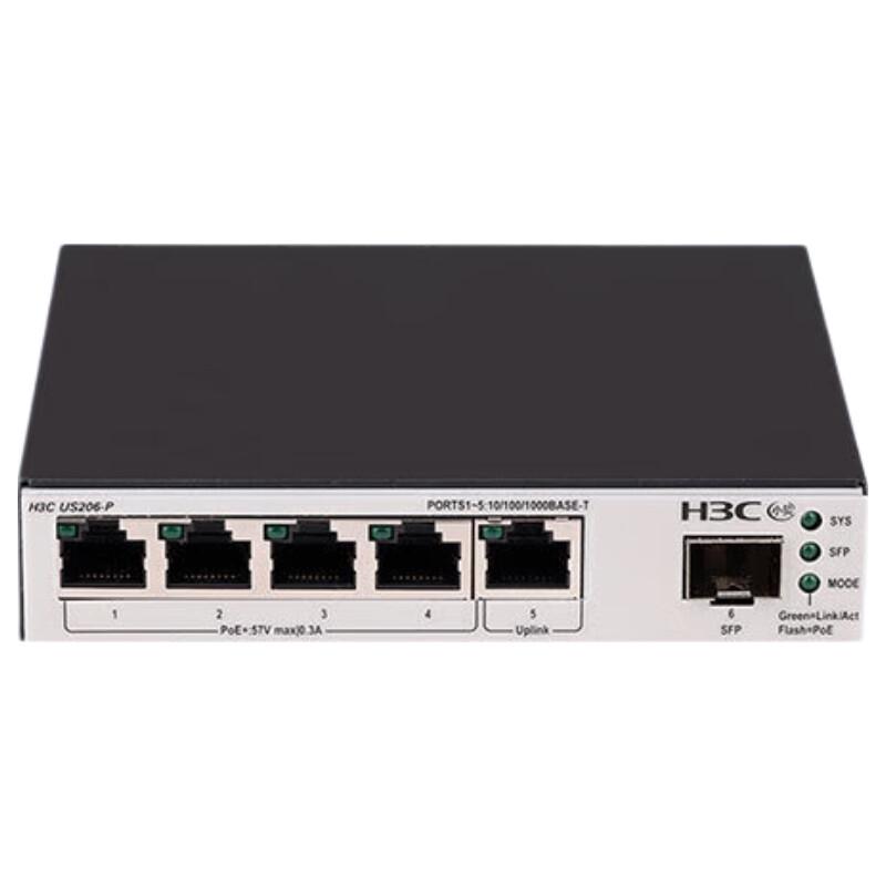 H3C US206-P 5-Port Gigabit PoE+ Switch with 2.5G SFP