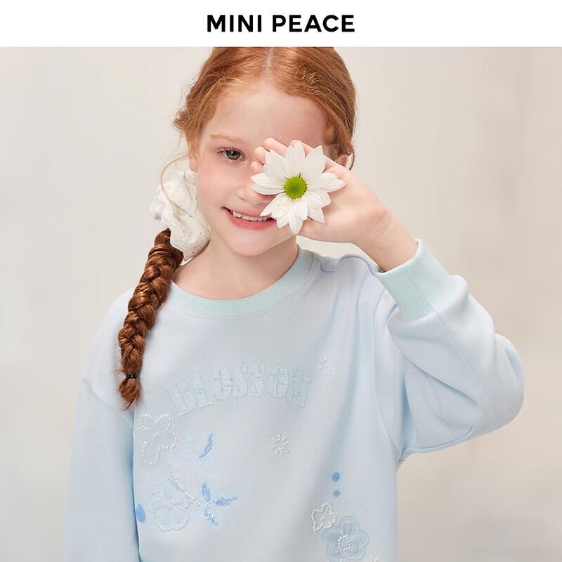 MiniPeace Girls Casual Letter Print Sweatshirt 130