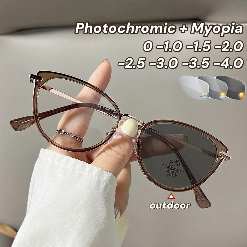 Retro Photochromic Myopia Glasses Fashion Anti-blue Light Cat Eye Flat Mirror HD Women Nearsighted Eyeglasses Unisex Diopter