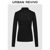 UR Women's High-Neck Slim Fit Long Sleeve Knit Top