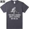 New Cotton Tshirt Adult Unisex Oneck Tshirt Streetwear Hockey Player With Stick And Text Cool Teenagers Tops Brand Teeshirt