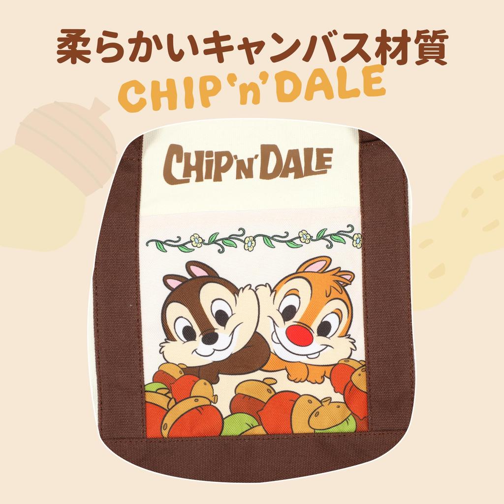 Notre Disney Character Tote Bag, Shoulder Bag, Handbag, Eco Bag, Officially Licensed, Canvas (Chip 'n Dale, Large)