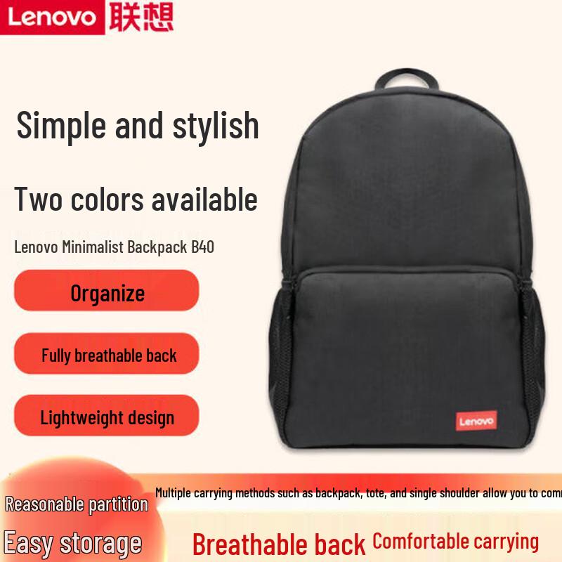 Lenovo Legion B40 Multi-functional Laptop Backpack