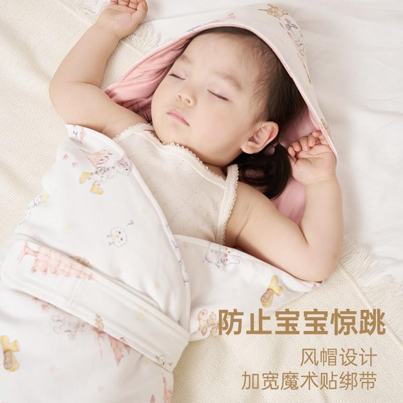 Soft Cotton Baby Swaddle Blanket Newborns Winter Lightweight Anti-startle Wrap 90x90cm A-Class Safe
