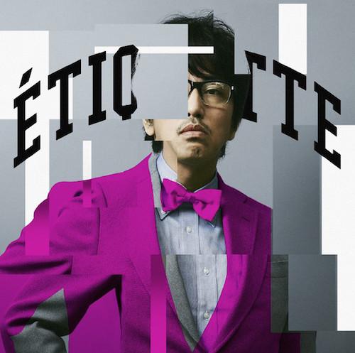 

CD YASUYUKI OKAMURA - Etiquette(pink jacket) TGCS6790 V3 Japan ObiJapanese Pop/Rock Used