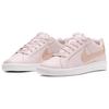 Nike Court Royale Support Low Top Skateboard Shoes Women's Pink White 749867-603