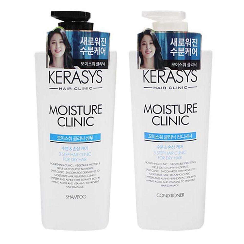 KERASYS MFLBCBCR Shampoo Rinse 600ml Hair Cleansing Care shampoo