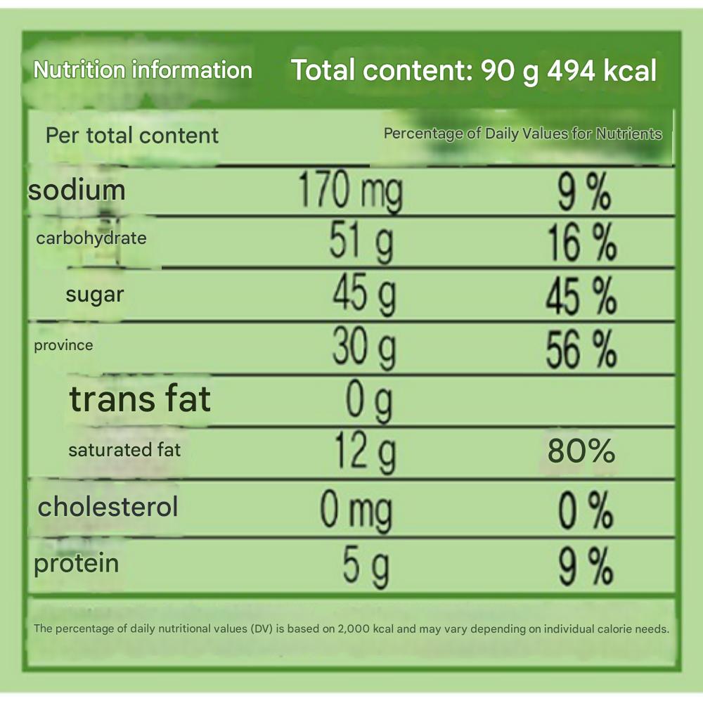 Orion Whole Almond Candy 3 x 90g (One each candy packaged inside a 90g bag)
