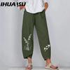 IHUASU Pantaloni lungi casual de modă pentru femei, din bumbac și in, mărime plus, 4 culori, simpli, cu picior larg, harem, largi, simpli