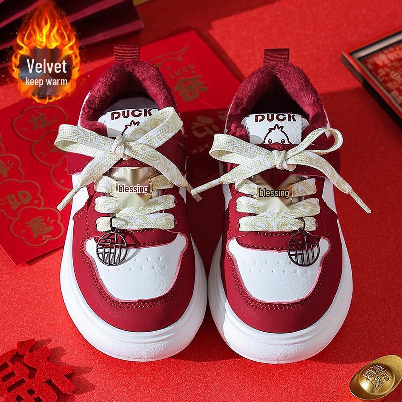 2026 Kids' Waterproof Winter Leather Sneakers: Velvet-Lined, Trendy, for Toddlers & Young Children.