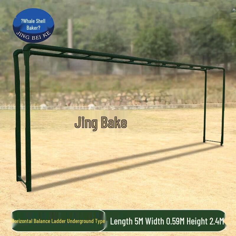 Jingbeike Outdoor Obstacle Training Climbing Frame