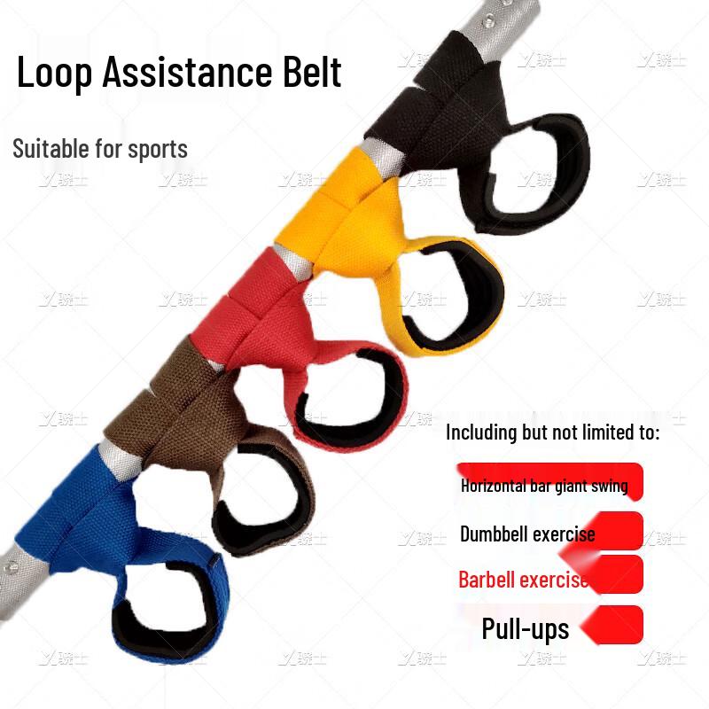 Xiaoshi Anti-Slip Pull-up Assist Wrist Straps