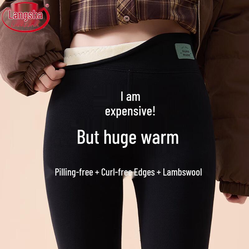 LANGSHA Women's Lamb Wool Lined High-Waist Thermal Leggings