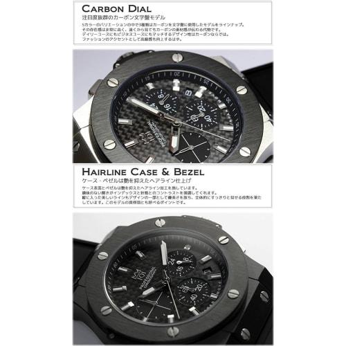 HYAKUICHI 101 Watch 100m Water Resistant Rubber Strap Carbon Dial Black x Pink Gold Men's