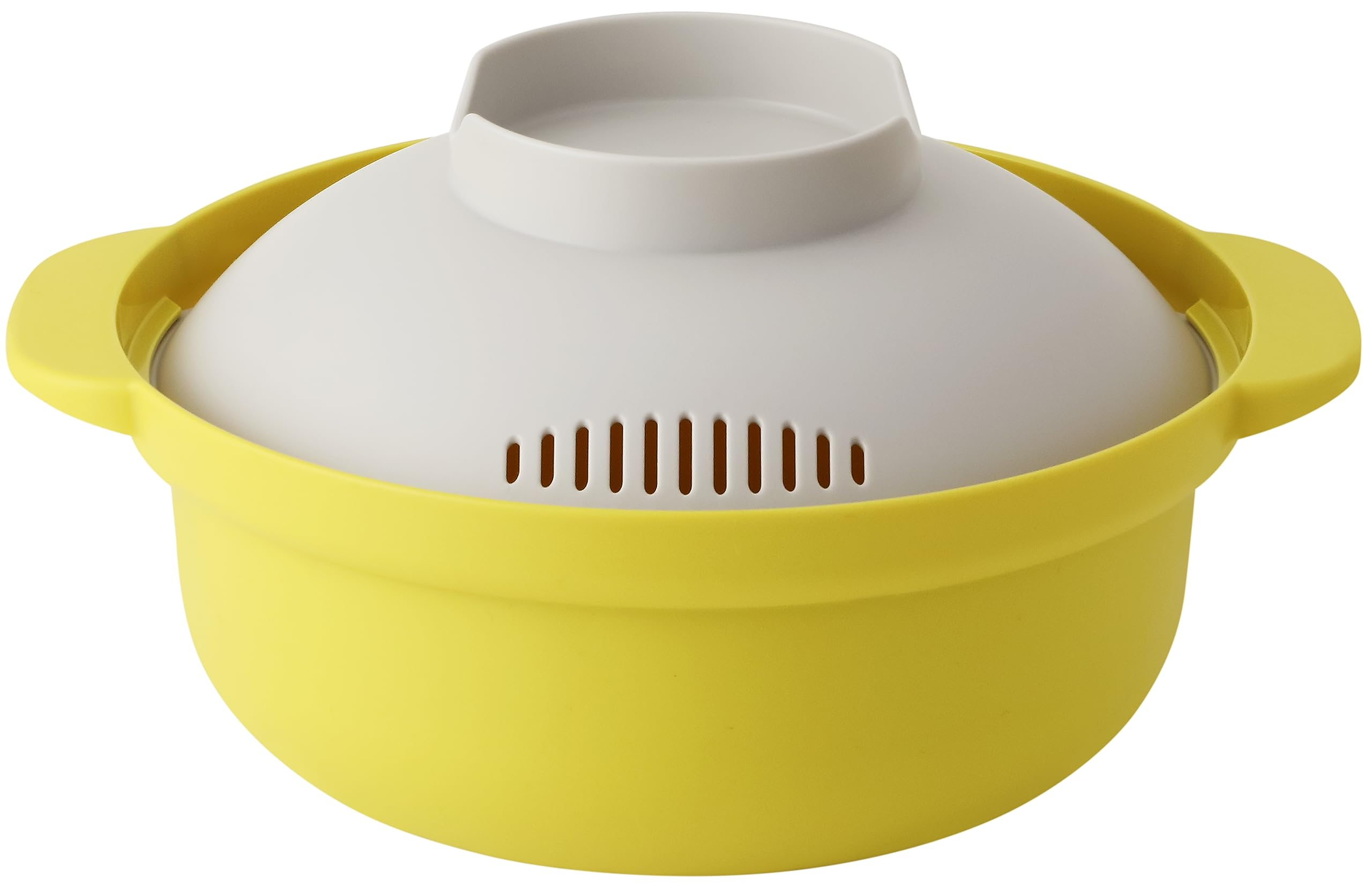 Microwave Pot Recopo Yellow Made in Japan Single Serving Recipe Included Small Lightweight Microwave Cooking Pot for Ramen and Pasta &NE (&NE)