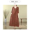 Literary Retro Vacation Style Enlarged Thin V-neck Long Skirt