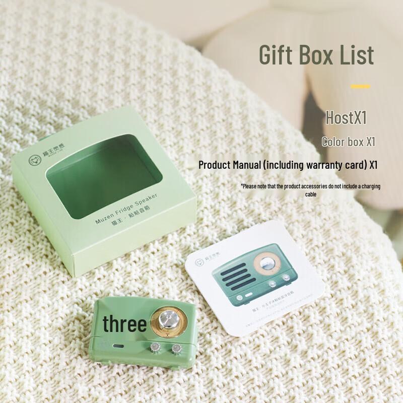 Mao King Meet Retro Magnetic Bluetooth Speaker