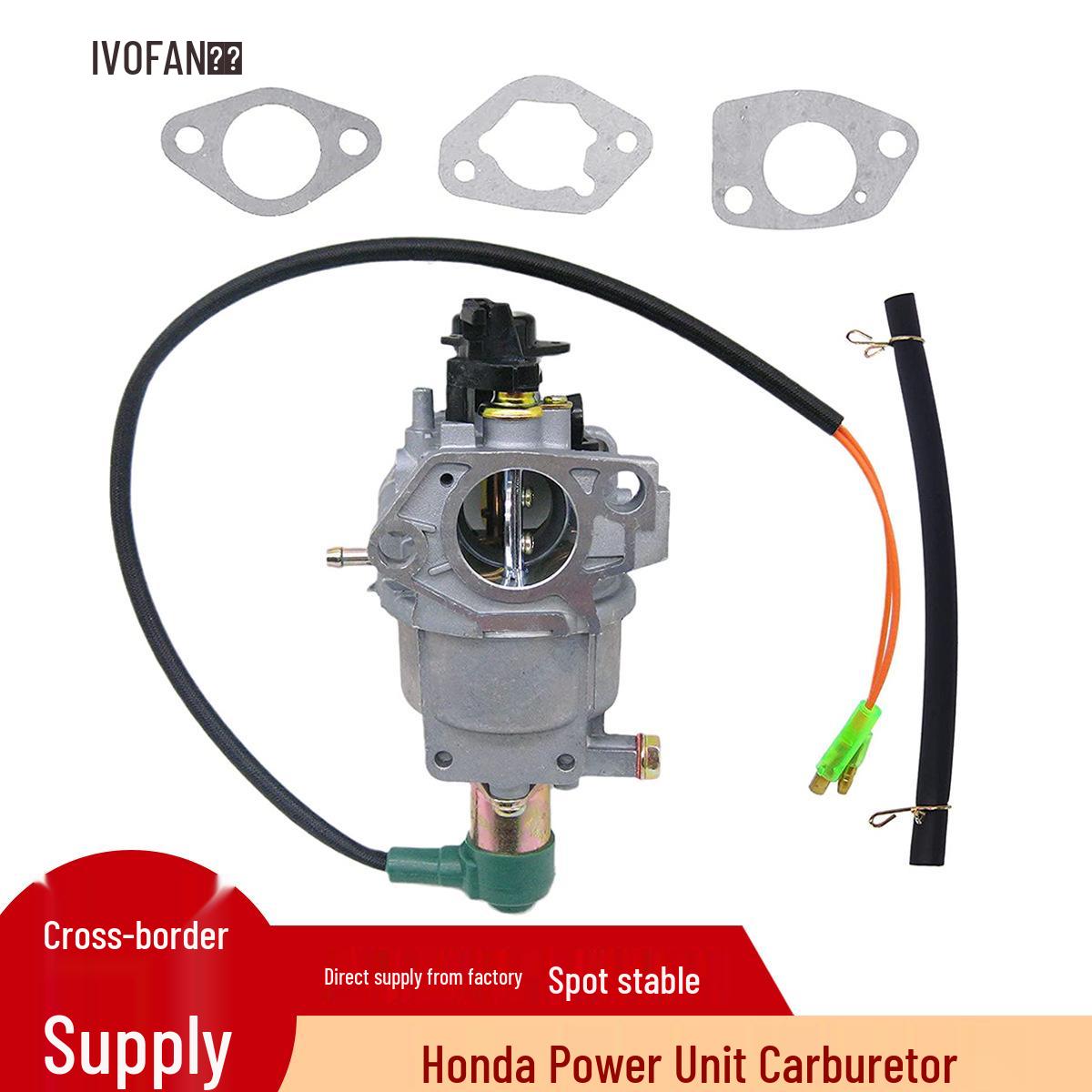 

Honda GX390 188F/190 Carburetor 5KW/6.5KW Motorcycle Accessories 5