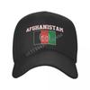 Baseball Cap Afghanistan Flag Afghan Country Map Wild Sun Shade Peaked Adjustable Outdoor Caps for Unisex Women