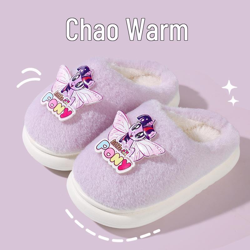 Zapatillas de Algodón Antideslizantes de Dibujos Animados My Little Pony para Niños Otoño/Invierno 2025