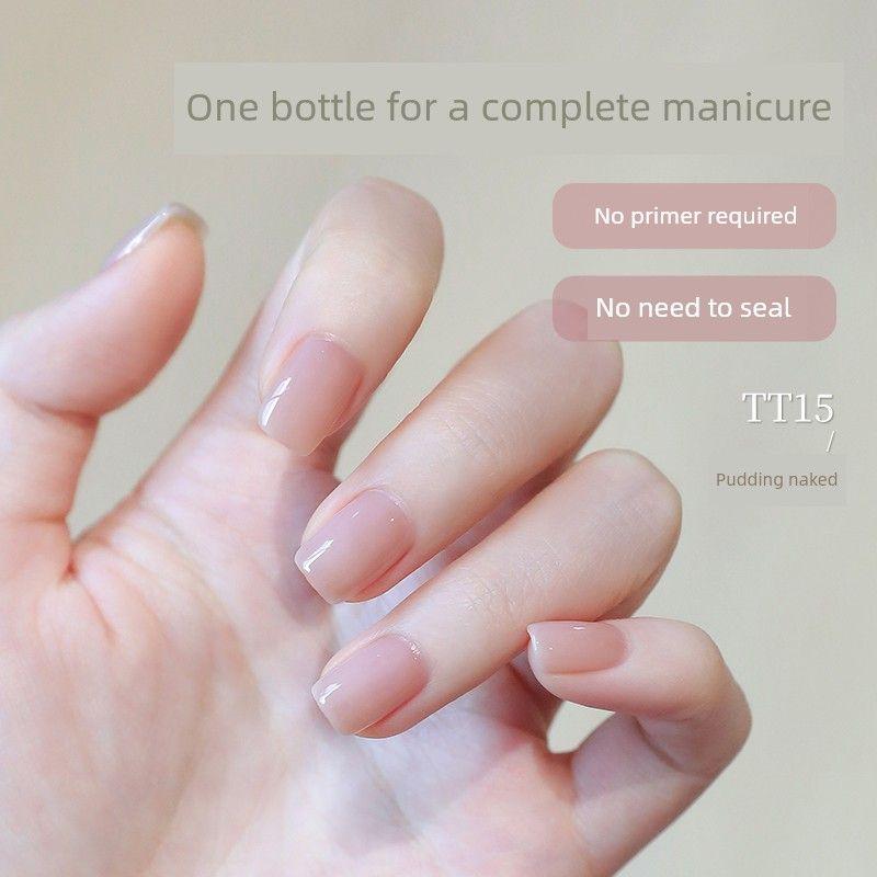 [One-Step Glue] Misscandy Nail Polish Glue 2026 New Spring Edition Lazy Five-In-One Nail Salon Exclusive