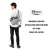 Shoulder Boston Mini Waterproof Material Shoulder Bag Boston Bag Made in Japan x [Morino Canvas] SF-0780 2-Way (Navy Black)